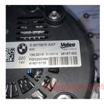 Load image into Gallery viewer, Alternator BMW N57N 220A 8570675