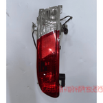 Load image into Gallery viewer, BMW 645 Bumper left Reverse Light E63 E64 M5 05-08 6321 6911899 OEM Genuine Product used