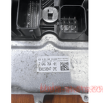 Bild in die Galerieansicht laden, BMW N20 Motorsteuergerät (ECU) 7646764, Originalteil, gebraucht