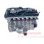 قم بتحميل الصورة إلى عارض الصور، محرك لسيارة BMW الفئة الثانية G42 3.0 M240 40i xDrive B58B30B B58D موديل 2023 M Performance