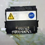 Load image into Gallery viewer, Mercedes Seat Control Module A2218707786 W221 S-Class