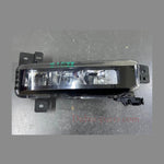 Bild in die Galerieansicht laden, OEM BMW 2 3 5 SERIES X1 F44 G20 G30 FRONT RIGHT FOG LIGHT GENUINE 7433788