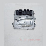 Load image into Gallery viewer, 2010-2015 BMW 740i Engine Control Unit 8641404 F01 F02 F10 F30 N55