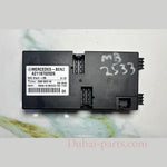 Load image into Gallery viewer, 07-09 Mercedes E550 Seat Heating Control Module A2118702026 E-Class W211, ML63