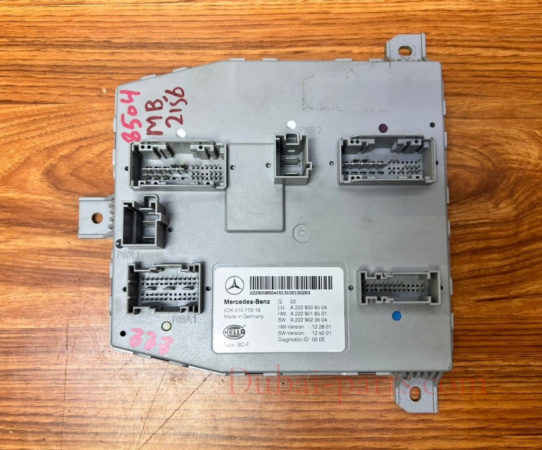 Mercedes-Benz S-Class W222 Front SAM Body Control Unit A2229008504 OEM