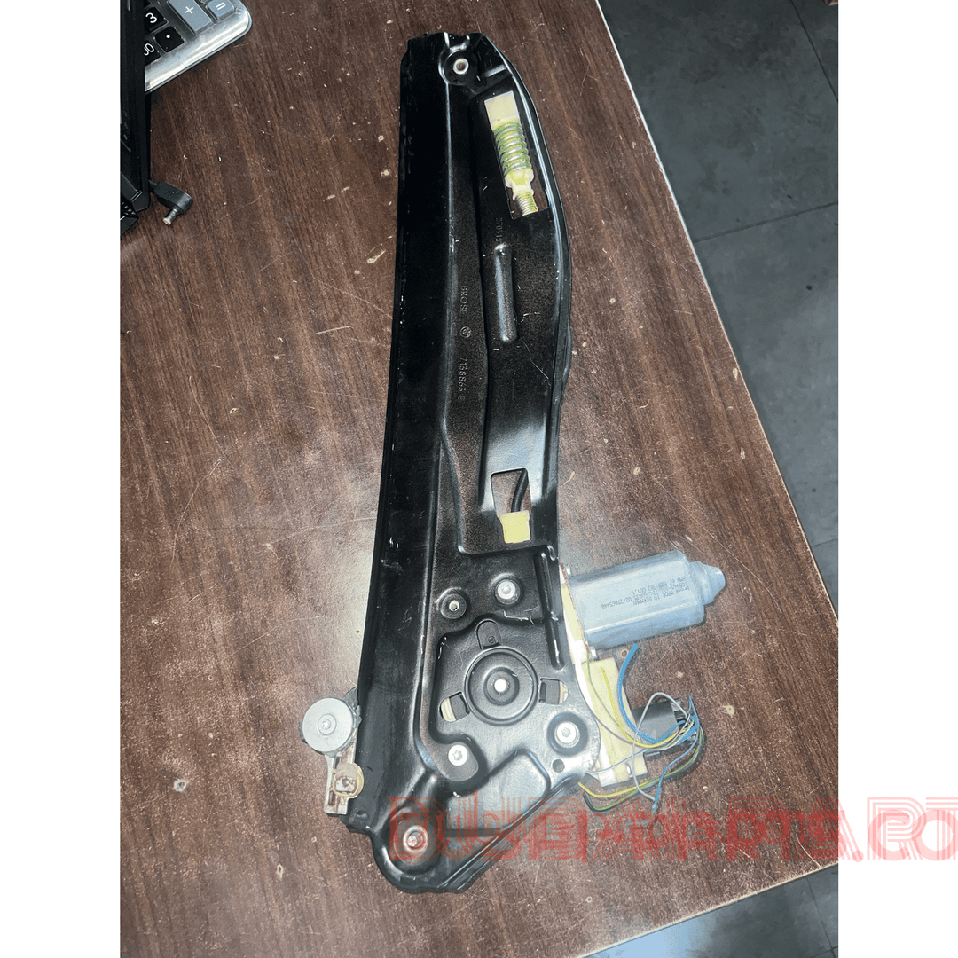 7138863 Window Regulator R L