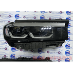 Load image into Gallery viewer, 8495281/ 8495282 LED Lights BMW G30