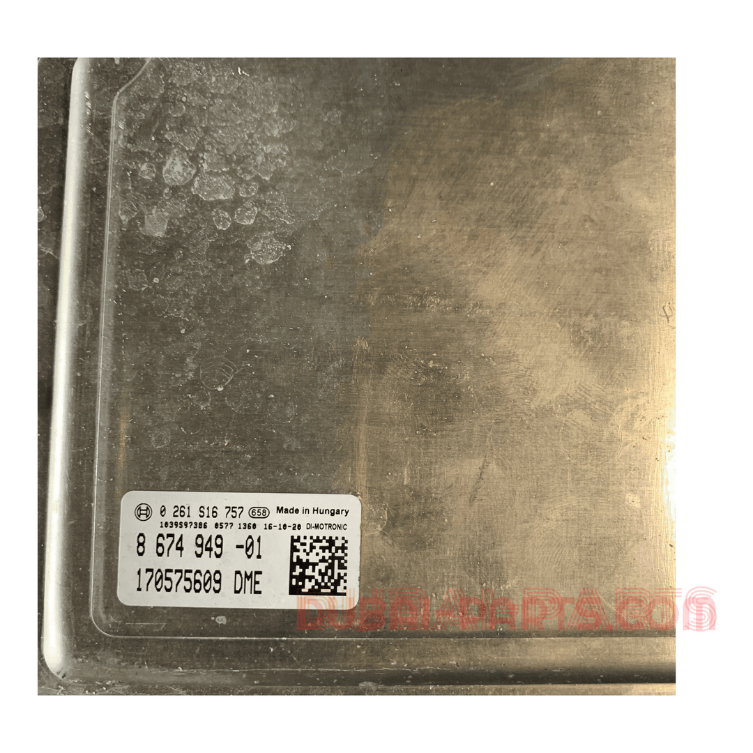 8674949 BMW X6 F16 3.5 V6 Ecu Set