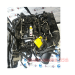 Load image into Gallery viewer, BMW X1 2014-2018 Short Engine B38A15A 1.5 F48/F39/F44/F56/F55