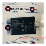 Load image into Gallery viewer, Original BMW U06 G60 G70 I20 U11 Front Radar Sensor Long Range 5A60AA3 New Part