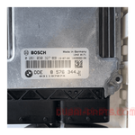 Load image into Gallery viewer, Bmw 320D F30 2014 Engine Control Unit Set