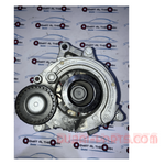 Load image into Gallery viewer, 8634167 BMW 330i Alternator G20 2021