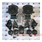 Load image into Gallery viewer, Bmw X3 G01 Harman Kardon Sound System Set