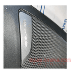Load image into Gallery viewer, Bmw X3 G01 Harman Kardon Sound System Set