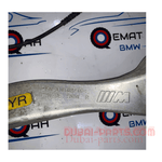 Load image into Gallery viewer, Bmw I8 Front Right Hub Bearing And Arms Complete Genuine Product used