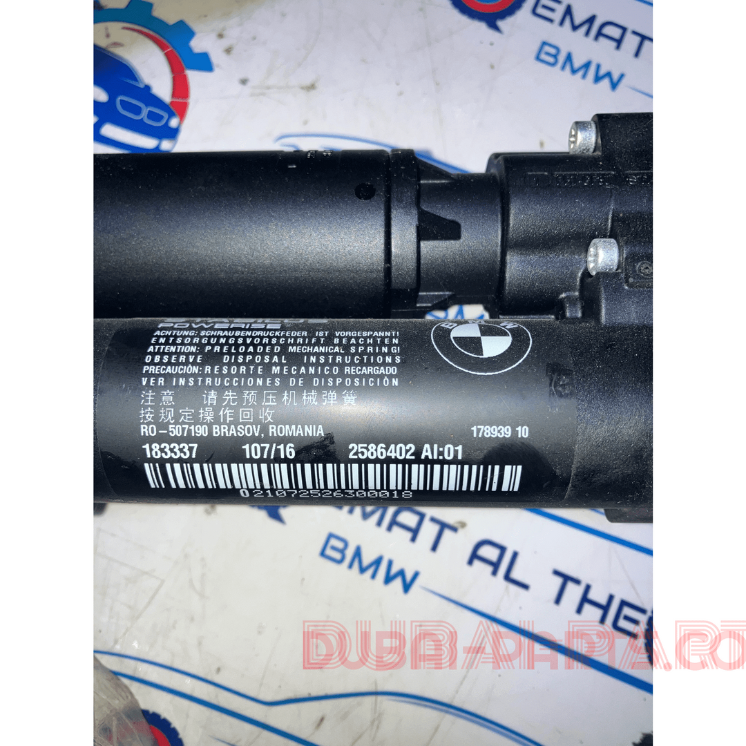 BMW F36 TRUNK SHOCKS 2586401 /2586402 Spindle drive, left And Right