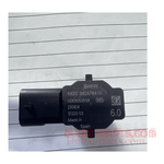 Load image into Gallery viewer, BMW M8 REAR BUMPER ULTRASONIC PDC PARKING SENSOR -6620 9826784 Parking Assist PDC Sensor