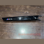 Load image into Gallery viewer, 51138055334 BMW M4 F82 Molding right