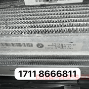 طقم رادياتير تويوتا سوبرا J29 وبي إم دبليو Z4 G29 B58 مروحة 7935173 رادياتير (1) 11718666739 رادياتير (2) 11718666811 مبرد زيت ناقل الحركة 17219494828