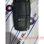 Load image into Gallery viewer, BMW ECU 7612455 SET E90 N54 Genuine Product used