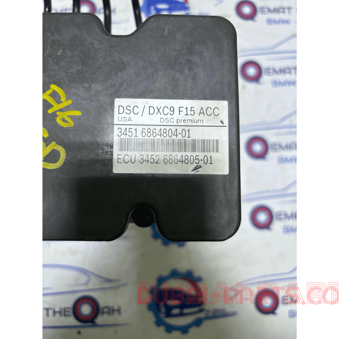 وحدة التحكم بمضخة نظام منع انغلاق المكابح (ABS) لسيارات BMW X5، X6، F15، F16 - رقم القطعة 6864804