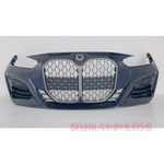 Load image into Gallery viewer, Bmw 4 series G22 MSPORT FRONT BUMPER