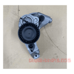 Load image into Gallery viewer, BMW-G11, N63,B44-7646904 Climate compressor supporting bracket Genuine Brand used item