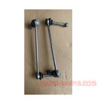 Load image into Gallery viewer, Link Rod stabiliser for BMW:X5,X6,X7,G05,F95  6881808  6881807 Number