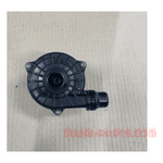 Load image into Gallery viewer, 9455513 Original BMW G-Series 3 4 5 6 X3 X4 X5 Electric Auxiliary Coolant Water