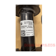 BMW X5 G05 6869019 6869020 Stoßdämpfer vorne