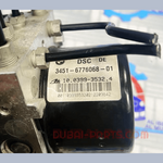 قم بتحميل الصورة إلى عارض الصور، مضخة فرامل ABS DSC لسيارات BMW E90، E91، E92، E93، 330i، 335i، 330d، 335d - رقم القطعة 6776069. مضخة ABS لسيارات BMW E90، E87، E82، E88 - منتج أصلي مستعمل