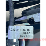 Load image into Gallery viewer, Mercedes-Benz W212 E-Class 2010-2016 Side Mirror Set E250 E300 E400 Used OEM