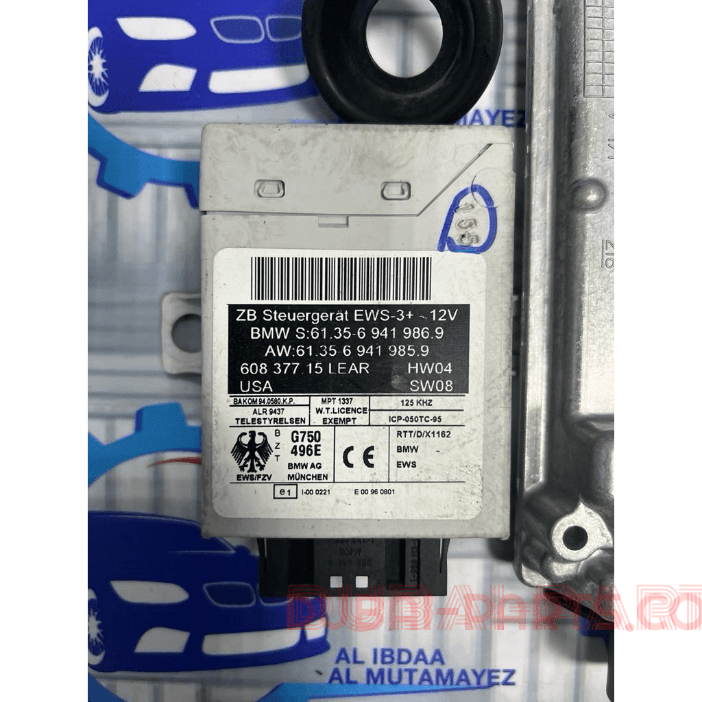 BMW-7794626 -N57, X5, E70 Engine Control Module-ECU SET DIESEL Genuine Brand used item