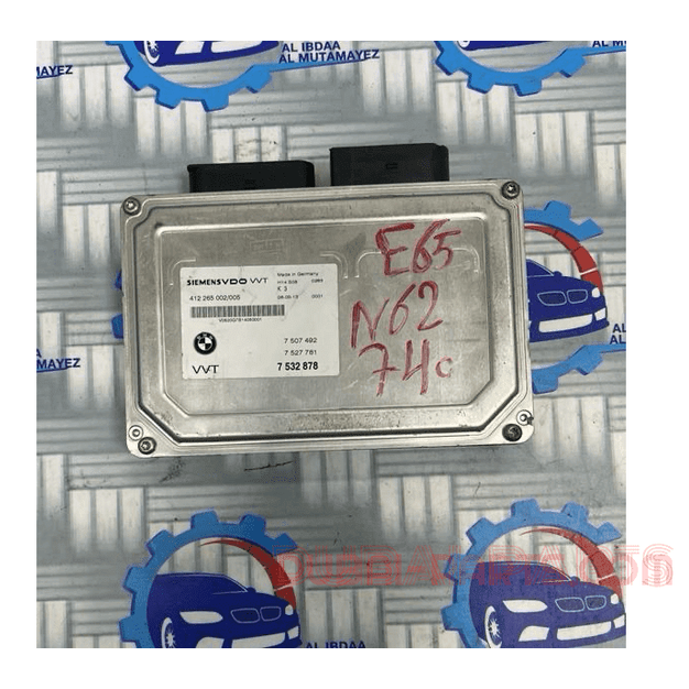 BMW E53, X5-7532878 ECU-SIEMENS VDO VVT 412265002/005 module