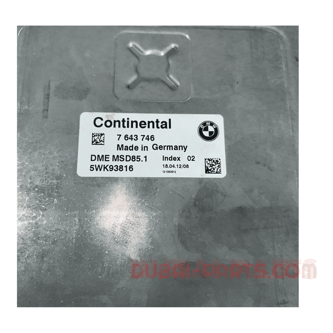 BMW-7643746 5.0 ,N63 ,X5, E70 2012 Engine Control Module-ECU SET Genuine Brand used item