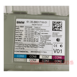 Load image into Gallery viewer, 8489448 G12 N74B BMW 760li 2018 ECU SET
