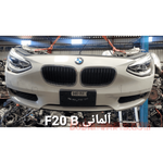Load image into Gallery viewer, Bmw 116i F20 front end 2012