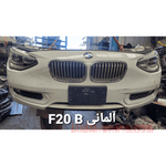 Load image into Gallery viewer, Bmw 116i F20 front end 2012
