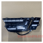 قم بتحميل الصورة إلى عارض الصور، مفتاح المقعد الأمامي الأيمن W221 الفئة S A2218702379
