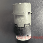 Load image into Gallery viewer, BMW E66 parking sensor rear 6989072 Genuine Product used