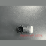 Load image into Gallery viewer, BMW E66 parking sensor rear 6989072 Genuine Product used