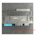Load image into Gallery viewer, BMW-5,6,7 Series,F10,F11-9312765 V3 junction box Genuine Product used
