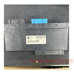 Load image into Gallery viewer, 9119489 E90 junction box bmw