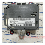 Load image into Gallery viewer, 5A3FD00 BMW HARMAN/BECKER  5A3FD00 AMPLIFIER 2022