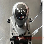 Load image into Gallery viewer, BMW-7855497- M2,F87- gearshift handle LHD Genuine Brand used item