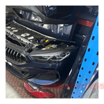 Load image into Gallery viewer, Bmw front end g15 laser lights m paket dark blue colour