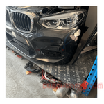 Load image into Gallery viewer, Bmw X3M f97 2020 front package complete nose cut