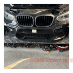 Load image into Gallery viewer, Bmw X3M f97 2020 front package complete nose cut