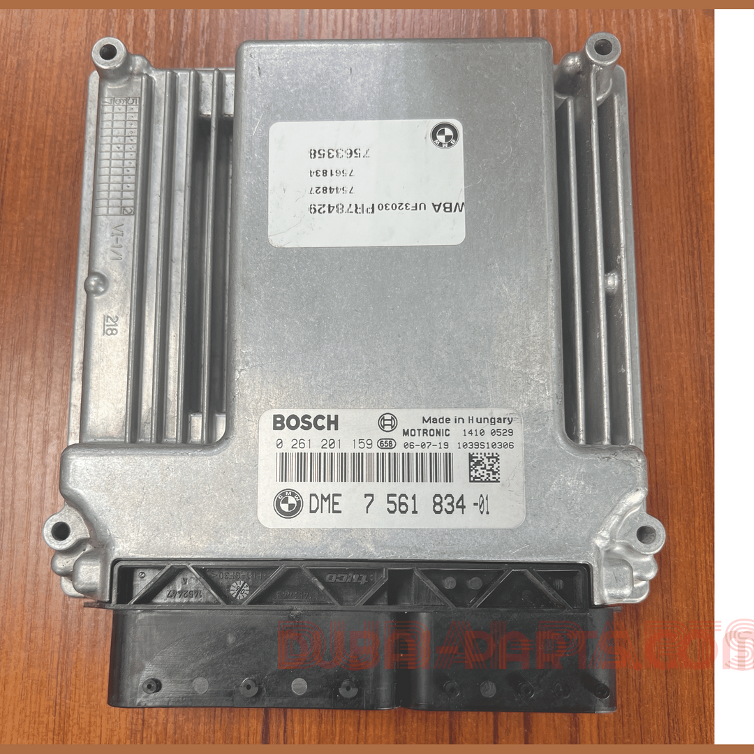 BMW 116i N45 ENGINE COMPUTER MODULE ECU 7561834