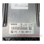 Load image into Gallery viewer, BMW 116i N45 ENGINE COMPUTER MODULE ECU 7561834